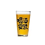 Taza de cerveza china fresca y bonita con impresión personalizada creativa para el hogar.