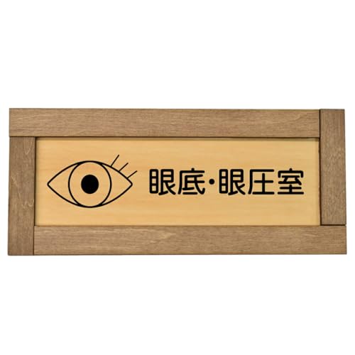 Ramdy(fB) ؐv[g 19.5x7.5cm ؘgt {(Eሳ)