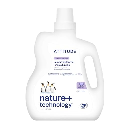 ATTITUDE Liquid Laundry Detergent, EWG Verified, HE Compatible, Plant-Based & Vegan, Natural Laundry Soap, Lavender Scent, 80 Loads, 67.6 Fl Oz