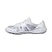 Nfinity Vengeance White Cheer Shoes for Women – High-Performance Indoor Gym Sneakers for Cheerleading, Dance, and Sports Training – Lightweight and Durable for Competition