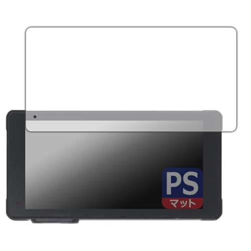 PDAH[ VVCAR MT55 oCNphCuR[_[ Ή PerfectShield ی tB ˒ጸ hw {