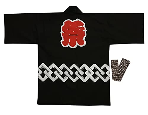 Edoten Festival Hanten Happi Coat