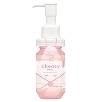 アンドハニー クリーミー EXダメージリペア ヘアオイル 100mL 4本 Amazon | 【限定デザイン プーさん 2023 Limited】 &honey