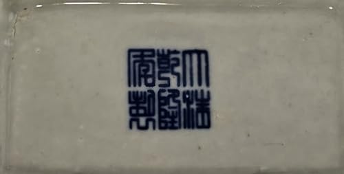 17" Classic Blue and White Porcelain Vase, Landscape Ceramic China Qing Style （D18）