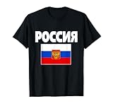 Russian Poccna & Russia Flag Shirts Gifts
