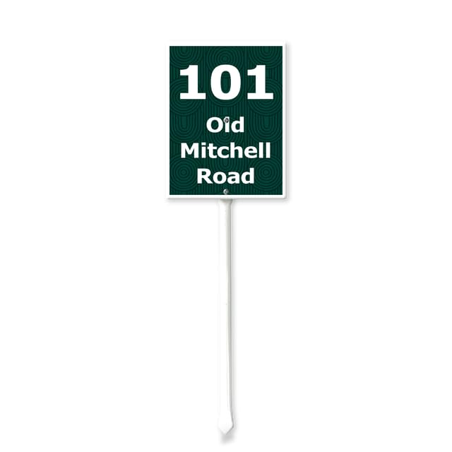 Horienteeon Custom House Address Yard Sign with Stake (Seamless Crossing Background), Customizable Address Sign, Custom Metal Sign, Sturdy Aluminum Sign Rust Free for Outdoor Use 20cm×30cm — image 1