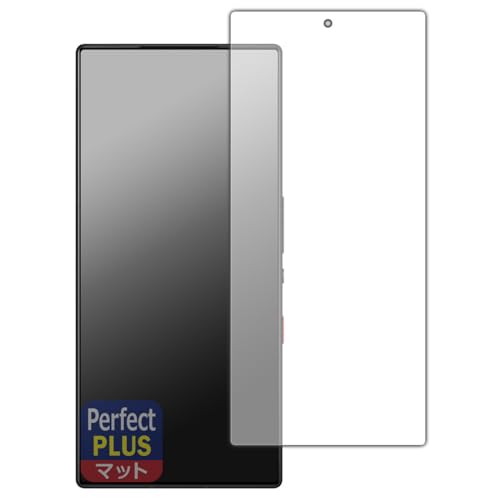 PDA�H�[ nubia RedMagic 9 Pro/RedMagic 9 Pro+ �Ή� PerfectShield Plus �ی� �t�B���� [��ʗp] [�w��F�ؑΉ�] ���˒ጸ �h�w�� ���{��