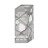 [AI-WILL] Hanassia 3D 立体 不織布マスク 30枚入り(グレー) 男女兼用 3D-Mask ダイヤモンド型 使い捨てマスク ふつうサイズ (205 × 160 mm) 個别包装 携帯に便利な【全国マスク工業会会員マーク入り】