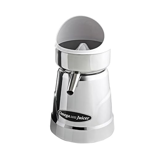 Omega C-20C Professional Electric Citrus Juicer with 3 Juice Cones, Surgical Steel Bowl and Pulp Strainer, 1800 RPM, 210W