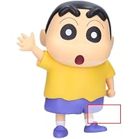 Banpresto Figura de Acción Shinnosuke Nohara - Crayon Shinchan