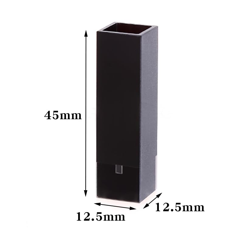 Cellule à quartz submicro 50 µl à parois noires pour analyse de haute précision - 2
