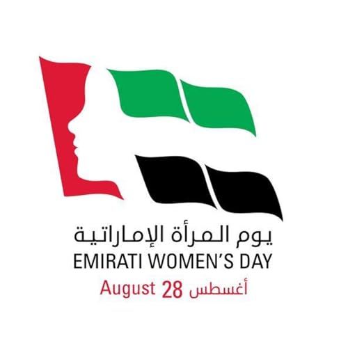 『Inspiring 'Emirati Womens Day' Story (28/08/25)』のカバーアート