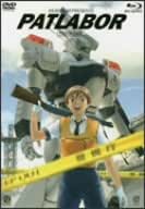 機動警察パトレイバー 劇場版 [Blu-ray]