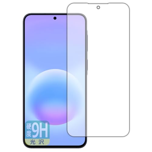 PDA�H�[ Galaxy A57 5G �Ή� 9H���d�x[����] �ی� �t�B���� [��ʗp] [�w��F�ؑΉ�] ���{��