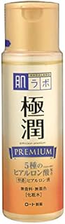 Hadalabo JAPAN Skin Institute Gokujun premium hyaluronic solution 170mL