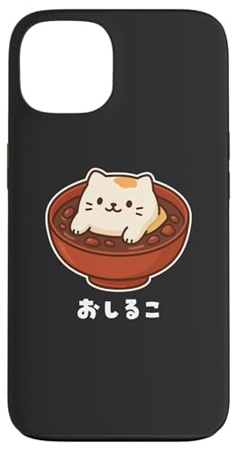 邱 񂴂  ˂ L邱 ݍD LD  킢L CXg LL  n X}zP[X iPhone 13 p