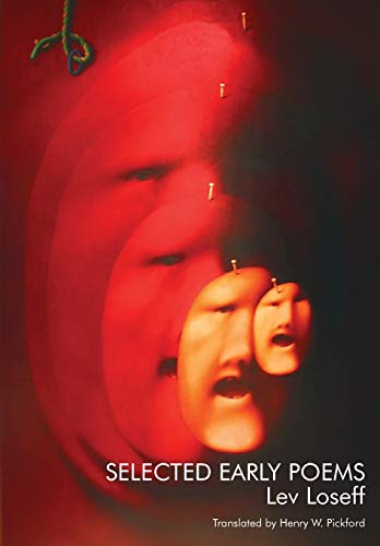 Selected Early Poems Paperback – November 5, 2013