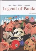 Best Chinese Children's Literature Series -- Legend of Panda 7511007163 Book Cover