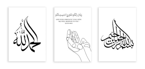 Affiche calligraphie islamique moderne pour un salon zen et design