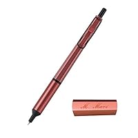 Amazon | 名入れ ジェットストリームエッジ 0.38mm ボールペン