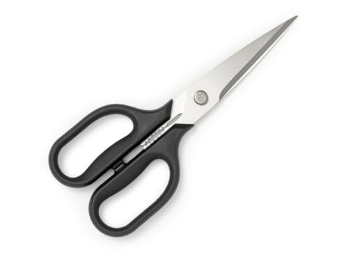 Misen Heavy Duty Kitchen Shears - Versatile Kitchen Scissors for Meat, Poultry & More - Easy Clean Kitchen Shears/Scissors - Ambidextrous Comfort Handle - Black