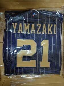 Amazon.co.jp: ・オリックス・バファローズ 山﨑颯一郎 2024 