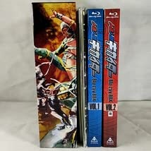 Amazon.co.jp: 人造人間キカイダー Blu-ray VOL.1 + BOX VOL.2 全2巻