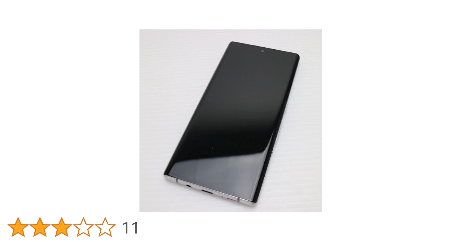 Arrows F-52A ホワイト SIMフリー docomo ドコモ Amazon | SIMフリー docomo arrows NX9 F-52A [ゴールド