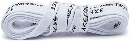 Lace Lab Japanese Katakana Flat Shoe Laces (41", White)