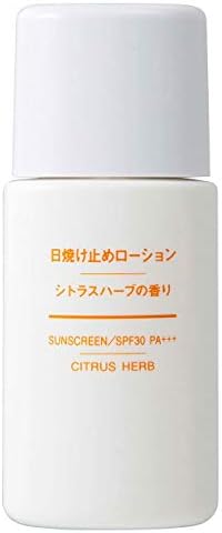 Amazon 無印良品 日焼け止めローション Spf30 Pa シトラスハーブの香り 30ミリリットル X 1 無印良品 ビューティー 通販