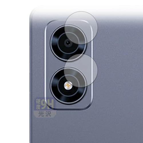 Leipsden �t�B���� ALLDOCUBE iPlay 80 mini Ultra (�J���������Y��) �Ή� �ی�t�B���� 9H ���d�x ����d�l PET�� ���{��