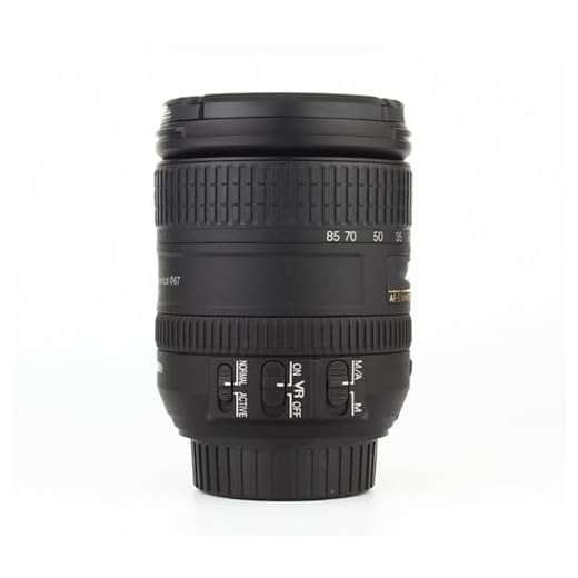 Nikon F Mount 16-85mm VR Zoom Lens