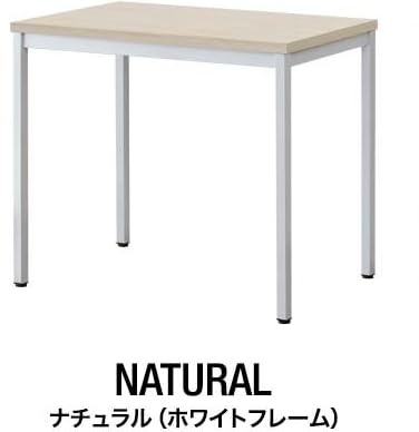 ダイニングテーブル 1人用～2人用 幅80cm x 60cm 高さ72cm 木目 ダイニング用 食卓用 パソコンデスク PC テレワーク 在宅ワーク キッチン おしゃれ 北欧 インテリア コンパクト ヴィンテージ 2人掛け ビーチ/ホワイト [並行輸入品] [3]