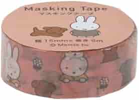 Amazon.com: クツワ(Kutsuwa) MF784B-5P Miffy Masking Tape