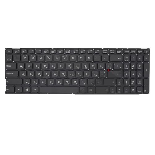 Clavier PC portable Asus X541 bloqué ? Réparez les touches avec la pièce 0KNB0-6724UI00