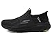 Produktbild Skechers Herren Max Cushioning Premier 2.0, Schwarz/Schwarz, 42 EU