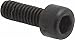 Holo-Krome 73020 6-40 x 3/8 - Black Finish Heat Treated Alloy Steel - Cap Screws - Socket Head