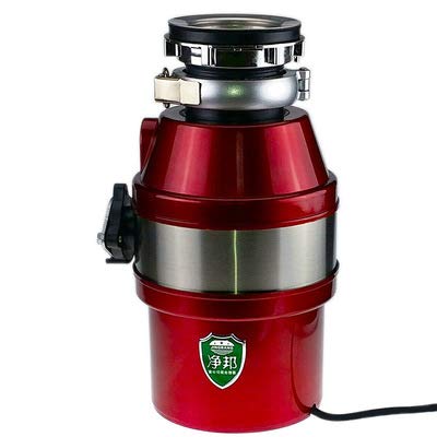 Broyeur de déchets ménagers durable et facile à installer pour évier de cuisine modèle B