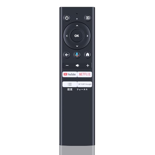Amazon | プロジェクターリモコン for ETOE プロジェクター A1222対応