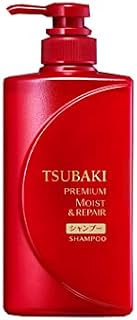 TSUBAKI Premium Moist Shampoo Bottle 490mL 2020