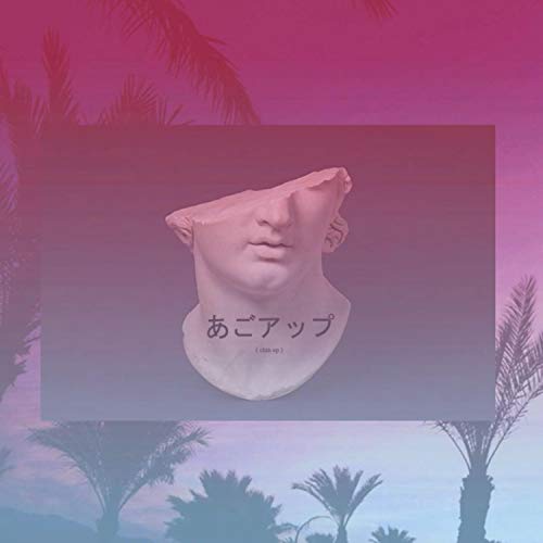 Play Chin Up by Capo on Amazon Music