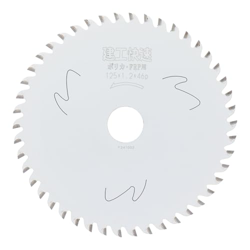 �O���R�[�|���[�V���� ���H���� �`�b�v�\�[ �|���J�EFRP�p 125×1.2×46P