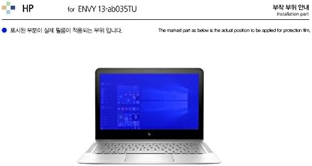 Healingshield Screen Protector Eye Protection Anti UV Blue Ray Film Compatible for Hp Laptop Envy 13-ab035TU