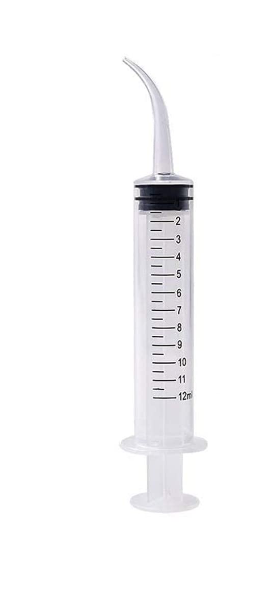 One Top Hand Feeding Syringe with Curve Tip for Baby Birds,Cat,Hamster,Puppy,Kitten,Dog, (12 ml) Tube Bird Feeder (B0BNV3GM9B) Amazon Price History, Amazon Price Tracker