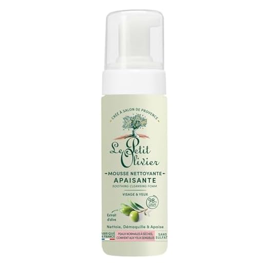 Le Petit Olivier - Mousse Nettoyante Visage Douceur à L'Huile d'Olive de Notre Moulin et Aloé Vera - 150 ml