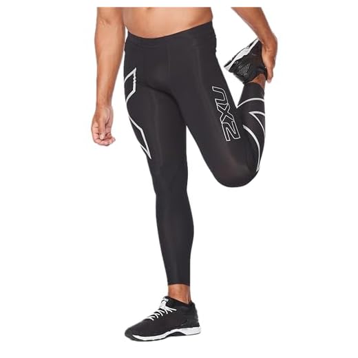 2XU compressiekousen voor heren Core