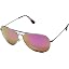 Rose Gold/Maui Sunrise Polarized