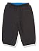 Columbia Boys' Double Trouble Pant