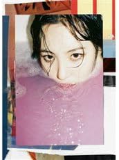KPOP, SUNMI, SPECIAL EDITION , Gashina