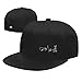 Heartbeat Doberman Dog Fashion Flat Brim Sun Hat Unisex Outdoor Baseball Cap86 Black